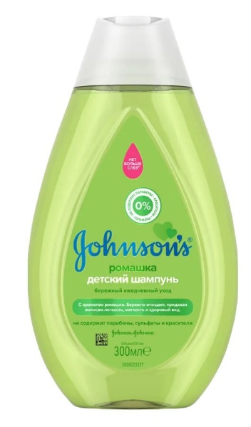 Изображение товара Johnson’s® baby шампунь с ромашкой 300 мл Johnson’s® baby шампунь с ромашкой 300 мл фотография