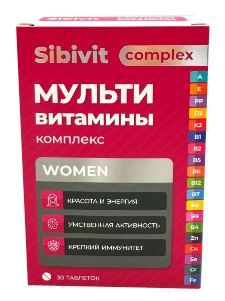 Изображение товара Мультивитаминный комплекс Sibivit для женщин Фармгрупп 30 таблеток Мультивитаминный комплекс Sibivit для женщин Фармгрупп 30 таблеток фотография