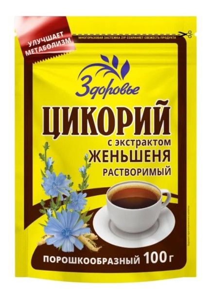 Изображение товара Цикорий с женьшенем Здоровье 100г Цикорий с женьшенем Здоровье 100г фотография