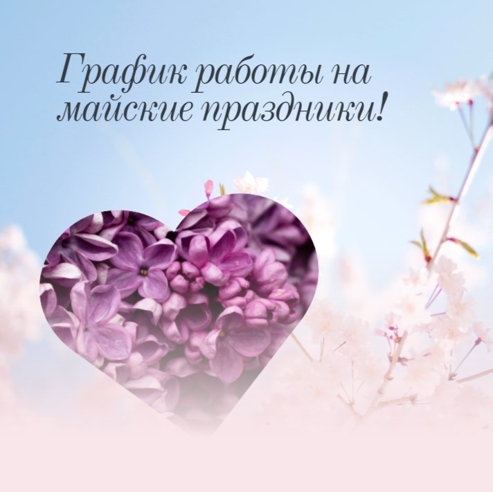 Screenshot_198.jpg