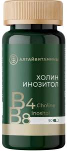 Холин Инозитол БАД Алтайвитамины 90 капсул
