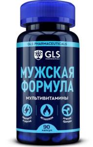 Мужская формула БАД GLS 90 капсул