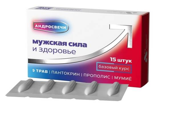 Мужская сила и здоровье Андросвечи Алтайский Нектар 15 свечей фотография