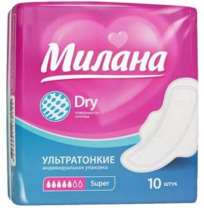 Прокладки Милана Ультратонкие Dry Super №10