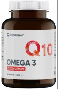 Рыбий жир Омега3 с коэнзимом Биафишенол Летофарм БАД 120 капсул