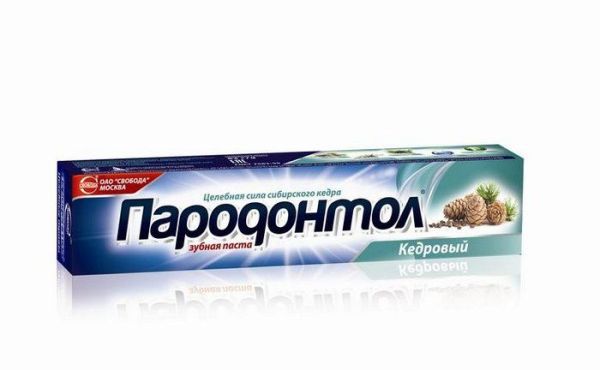 Изображение товара Пародонтол зубная паста кедровая 63 г Пародонтол зубная паста кедровая 63 г фотография